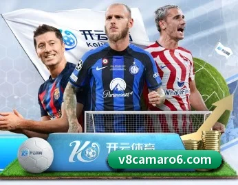 实时比分推送与赛事直播